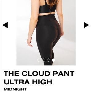 Balance athletica ultra high rise cloud legging